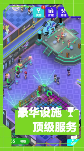 u9152u5427u4e0du591cu57ceu514du8d39u7248u65e0u9650u91d1u5e01u7248