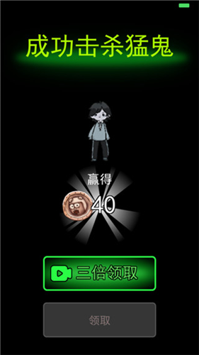 u731bu9b3cu5bbfu820du52a0u5f3au7248u4e0bu8f7du65e0u654cu7248