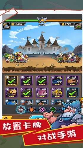 u519bu4e34u65d7u4e0b