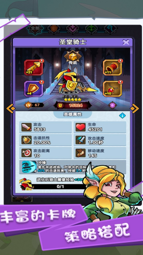 u519bu4e34u65d7u4e0bu514du8d39u7248