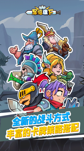 u519bu4e34u65d7u4e0bu65e0u9650u94bbu77f3u7248