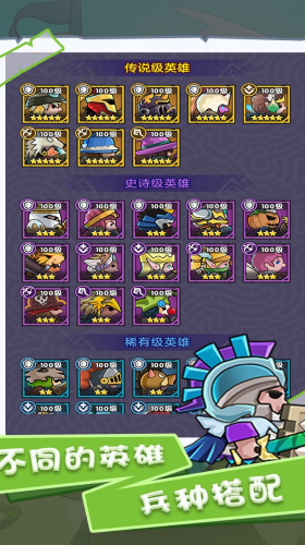 u519bu4e34u65d7u4e0bu5185u8d2du514du8d39u7248