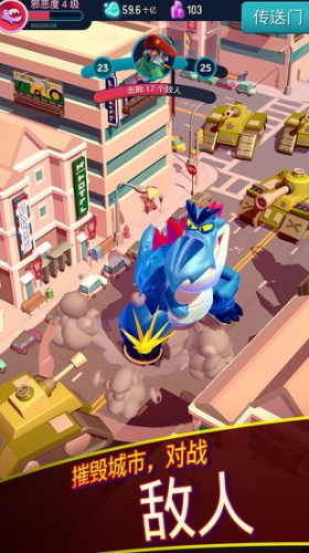 u6211u662fu602au7269u6700u65b0u7248u65e0u9650u94bbu77f3u7248