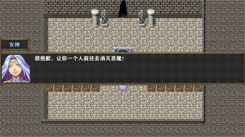 u6df1u6e0au7269u8bed