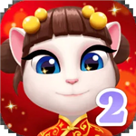 我的安吉拉2全解锁畅玩版