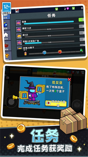 u5192u540du9876u66ffu8005u730eu4ebau4f20u5947u6c49u5316u7248