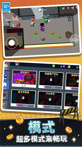 u5192u540du9876u66ffu8005u730eu4ebau4f20u5947u5185u8d2du514du8d39u7248