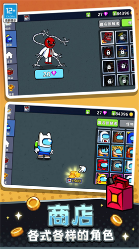 u5192u540du9876u66ffu8005u730eu4ebau4f20u5947