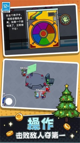 u5192u540du9876u66ffu8005u730eu4ebau4f20u5947u5185u7f6eu83dcu5355u7248