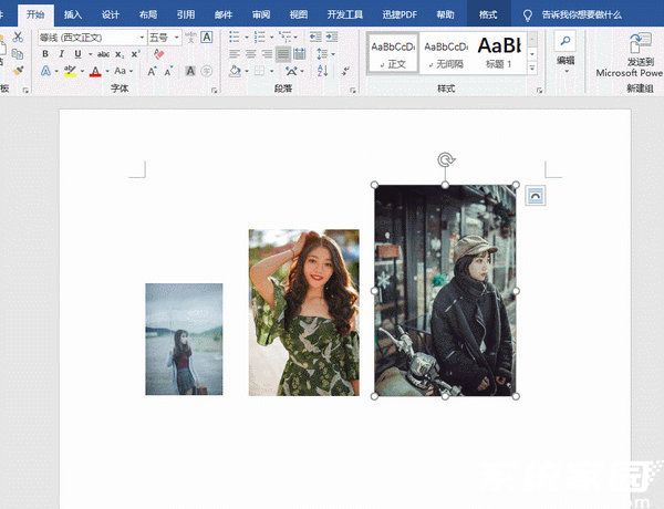 图片尺寸统一设置示意图