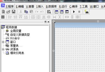模块管理界面示意图