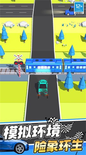 u8857u5934u98deu8f66u514du8d39u7248