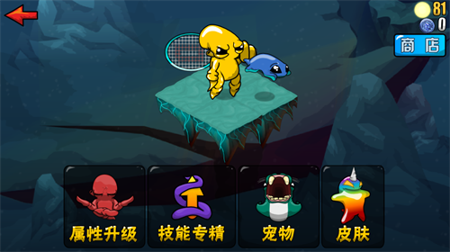 u72c2u66b4u9b54u6cd5u4eba