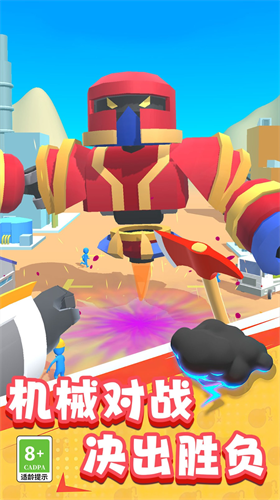 u673au5668u4ebau5927u4f5cu6218u624bu673au7248