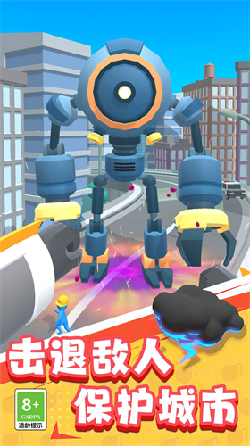 u673au5668u4ebau5927u4f5cu6218u5185u7f6eu83dcu5355u7248