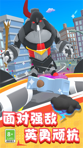 u673au5668u4ebau5927u4f5cu6218u65e0u9650u91d1u5e01u7248