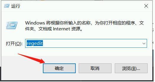 回收站删除文件恢复方法详解