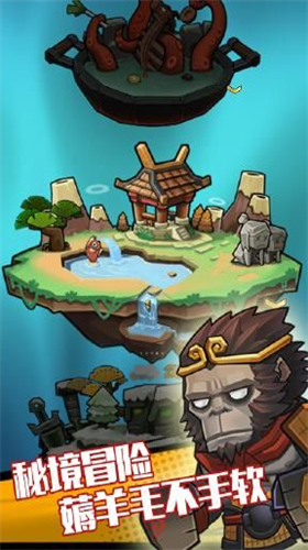 u6b20u503au8fbeu4ebau5185u8d2du514du8d39u7248