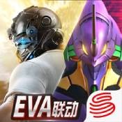 荒野行动高画质多人竞技免费畅玩v1.251 内置菜单版