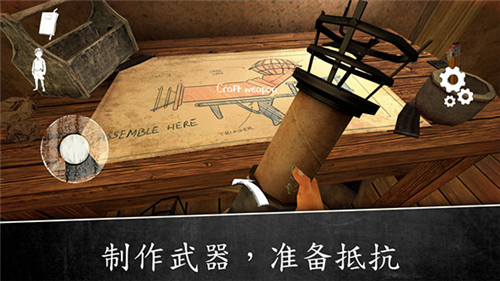 u9b3cu4feeu59732u4e0bu8f7d