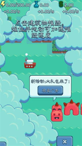 u6838u7535u7ad9u6a21u62dfu5668