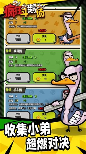 u75afu72c2u6597u9e45u573au65e0u9650u91d1u5e01u7248