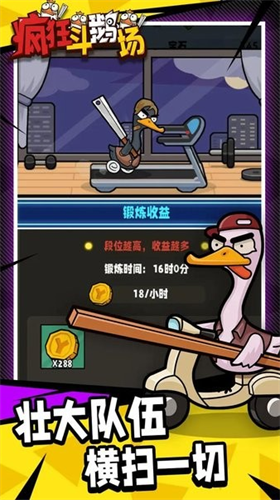 u75afu72c2u6597u9e45u573au514du8d39u7248