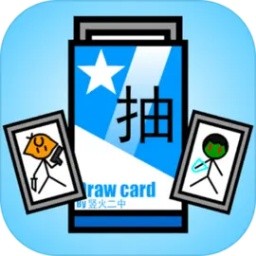 卡牌收集免费畅玩新游推荐