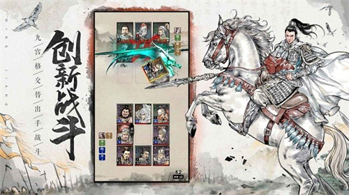 u540du5c06u4e4bu5f08u514du8d39u7248