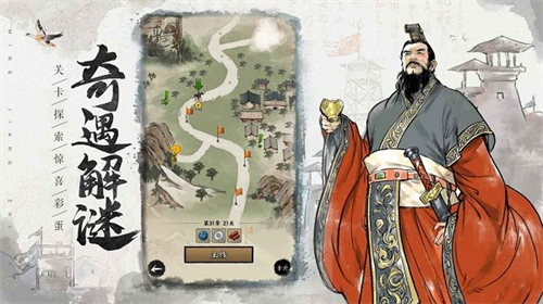 u540du5c06u4e4bu5f08u5185u8d2du514du8d39u7248