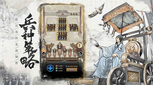 u540du5c06u4e4bu5f08