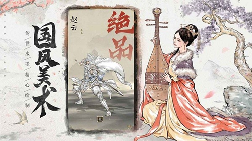 u540du5c06u4e4bu5f08u514du8d39u7248u5185u7f6eu83dcu5355u7248