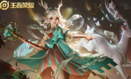 王者荣耀S31赛季四款新皮肤解析