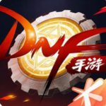 地下城与勇士手游经典战斗重燃v1.1 