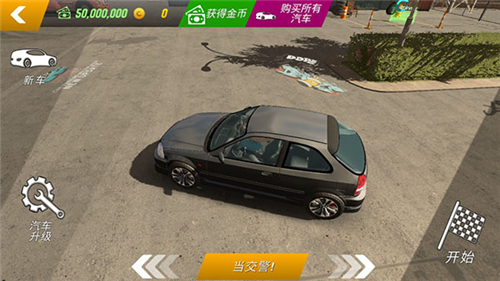 u624bu52a8u6321u505cu8f66u573a2023u4e2du6587u7248u65e0u9650u91d1u5e01u7248
