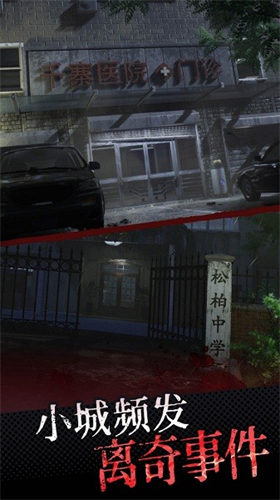 u4e2du5143u602au8c08u514du8d39u7248