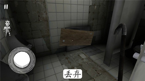 玩家游戏场景互动