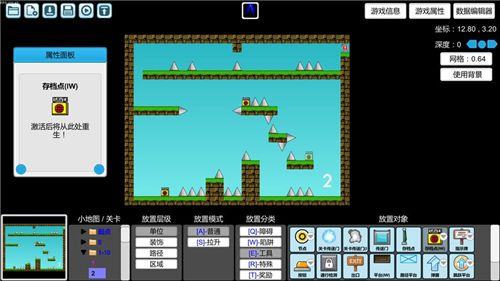 iwannau624bu673au7248u65e0u9650u8d44u6e90u7248