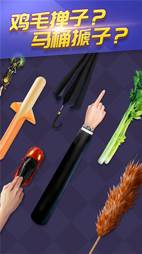 u5929u5929u53f0u7403