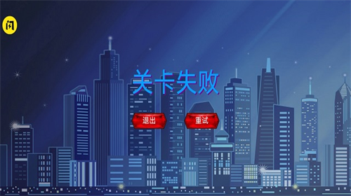 u7ec8u6781u673au5668u4ebau82f1u96c4
