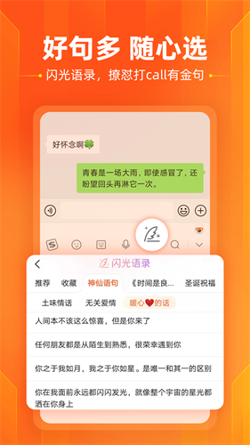功能示意图