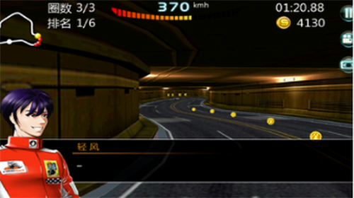 u75afu72c2u5361u4e01u8f66u5185u8d2du514du8d39u7248