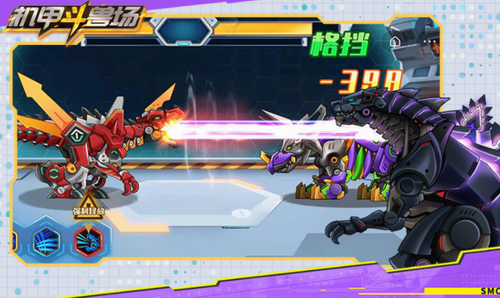 u673au7532u6597u517du573a