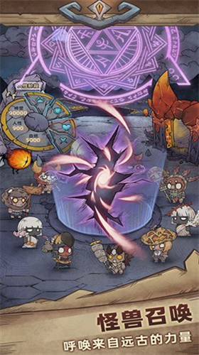 u602au517du661fu74032