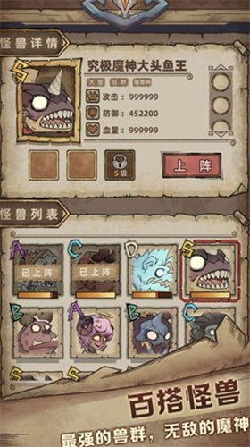 u602au517du661fu74032