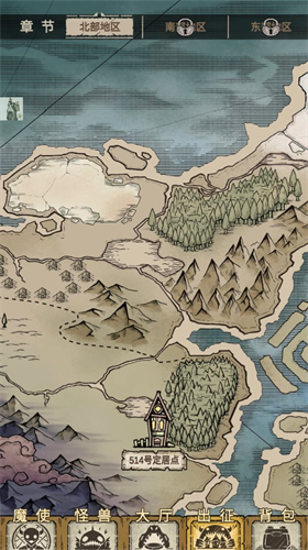 u602au517du661fu74032u5185u8d2du514du8d39u7248