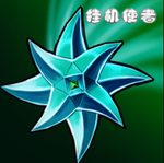 挂机使者免费畅玩 文字冒险轻松升级v0.1.3 最新版