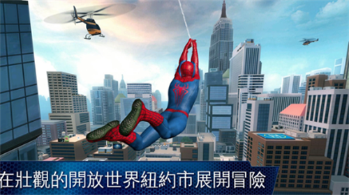 u8d85u51e1u8718u86dbu4fa02u624bu6e38u4e0bu8f7d