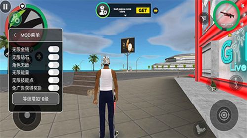 u7ef4u52a0u65afu81eau7531u6a21u62dfu56682u5185u7f6eu83dcu5355u7248