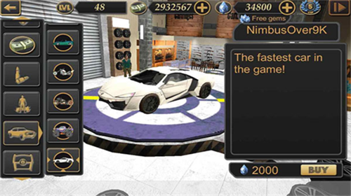 u7ef4u52a0u65afu81eau7531u6a21u62dfu56682